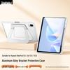Huawei MatePad Frosted Acrylic Stand Protective Case