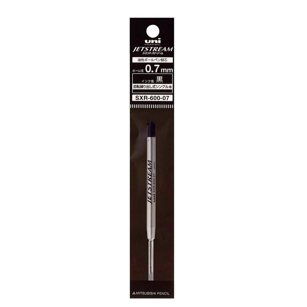 Mitsubishi Pencil Ballpoint Pen Refill for Jetstream Single Color Black Purchase of 2 Black Refills Bonus Ball JETSTREAM uni MITSUBISHIPENCIL friction