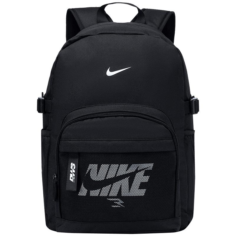 

Nike 3BRAND 2025 Дитячий Повсякденний Спортивний Шкільний Рюкзак 18L (30x14x44cm)