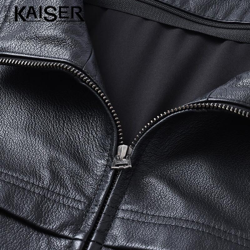Kaiser Men's Genuine Leather Motorcycle Jacket