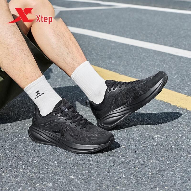 Tebu Xingyun 6 Men's Lightweight Running Shoes