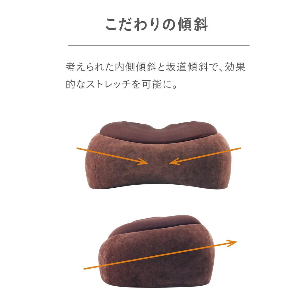 PROIDEA Slim Room Stepper 41 x 35 x cm [Brown] Approx. 19.5