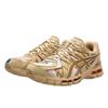 ASICS Gel-Kayano 20 Doublet Cardboard