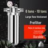 Xianming Commercial Industrial Stainless Steel Pre-Filter