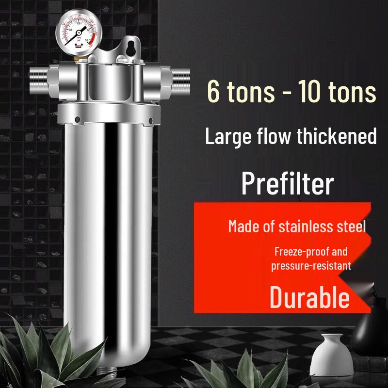Xianming Commercial Industrial Stainless Steel Pre-Filter Other