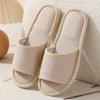 Women's Cotton Linen Slippers, Thick Sole, Suitable for Spring To Autumn, Home Wear, Four Seasons Comfort.