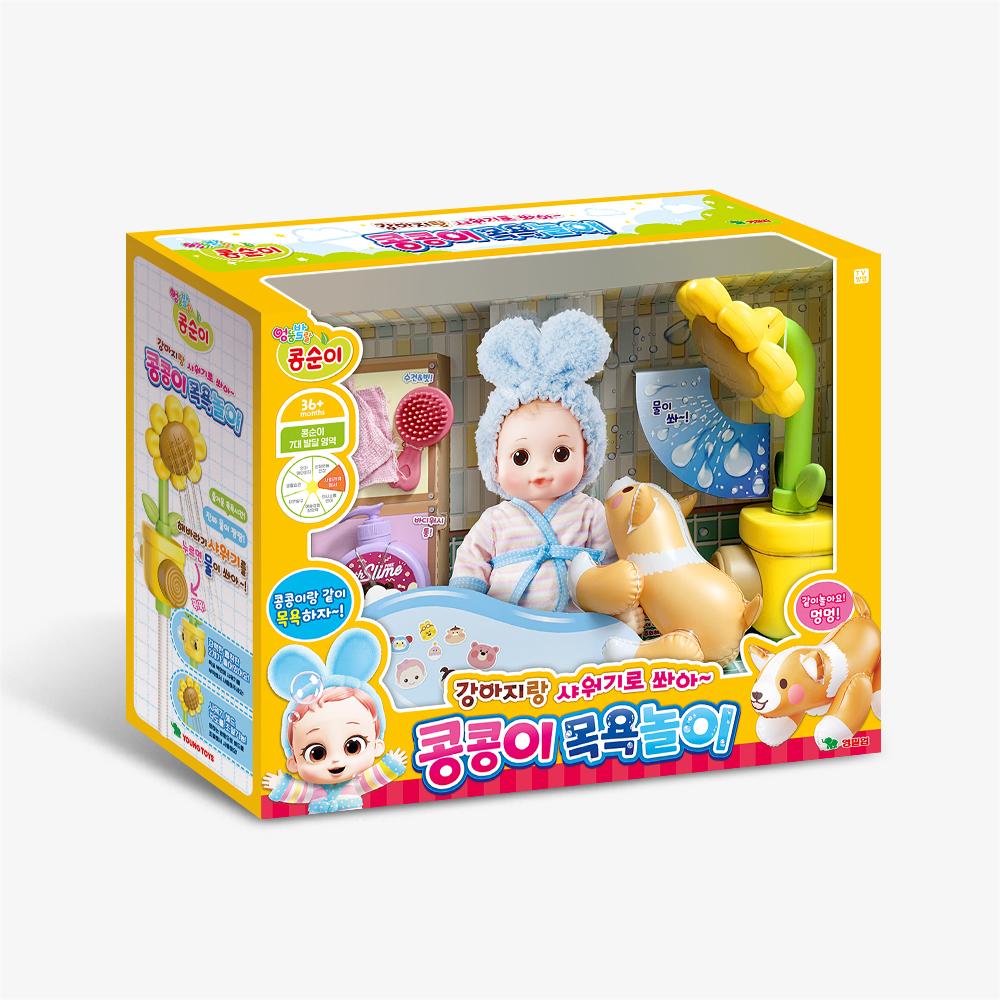 Young Toys Kongsuni & Kongkongi Bathtime Fun Playset with Shower & Puppy