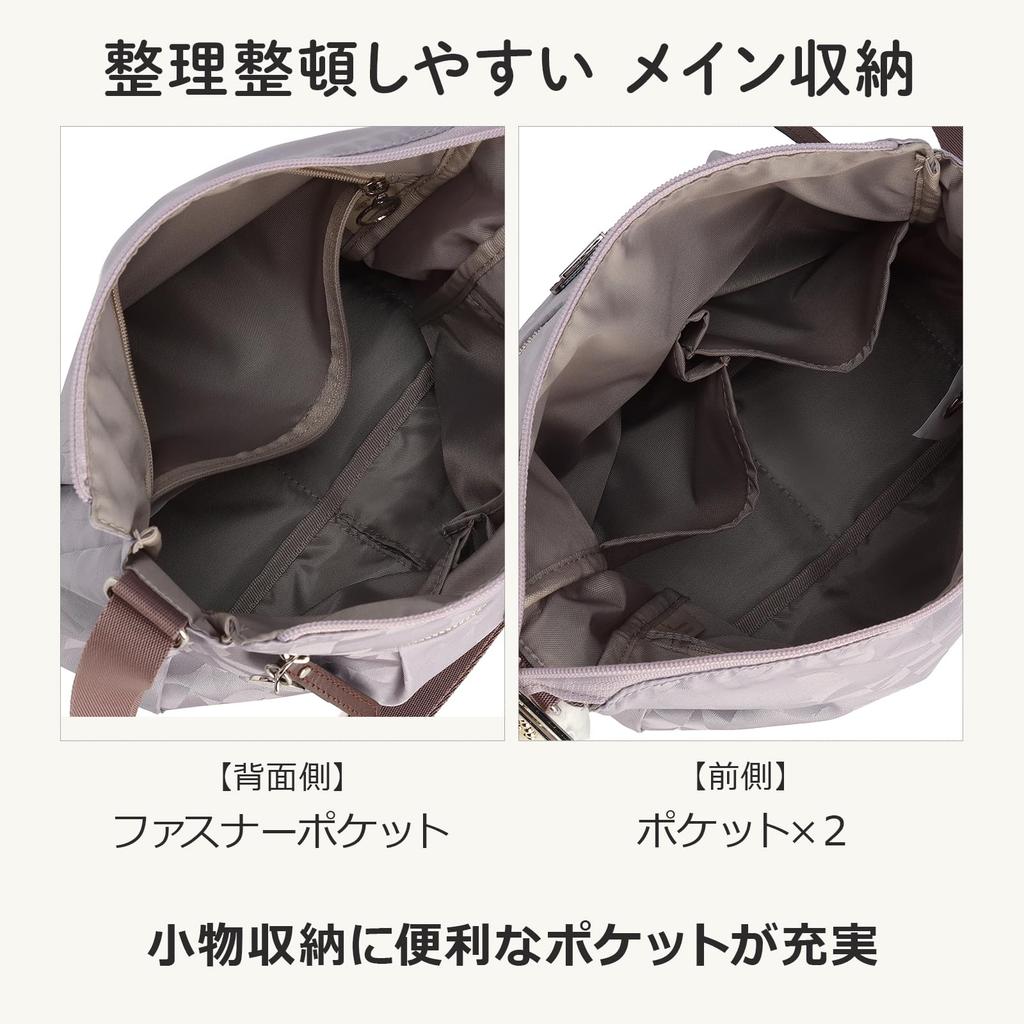 Kanana Project Collection VYG Shoulder Black Bag, Large, Shoulder/Crossbody Bag, No. 68733, Women's,