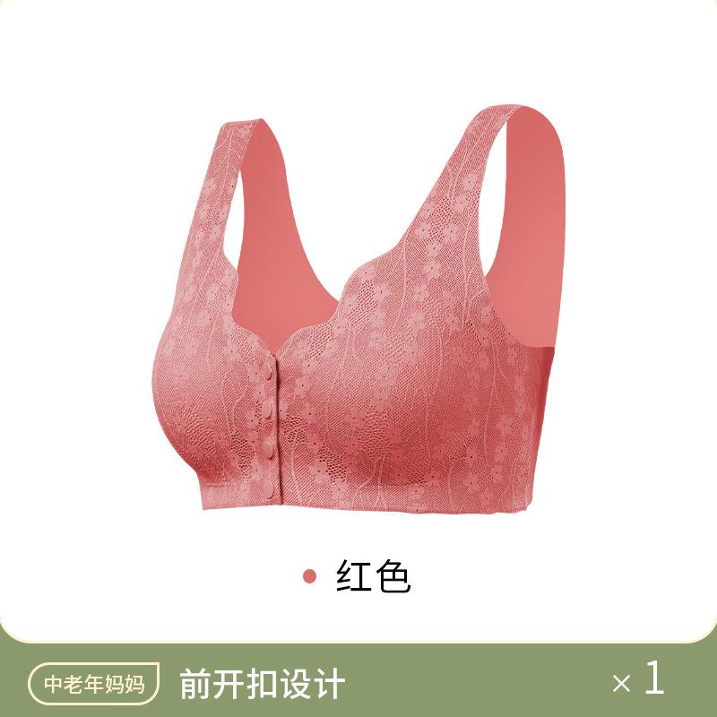 Plus Size Front Closure Lace Wireless Vest Style Bra For Middle Aged Women