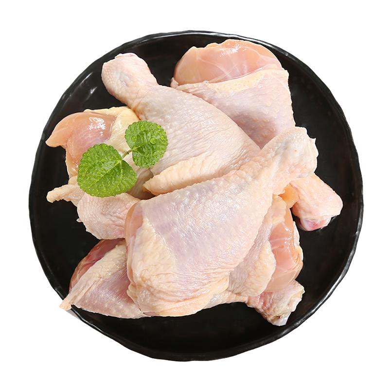 Shang Xian Frozen Chicken Selection