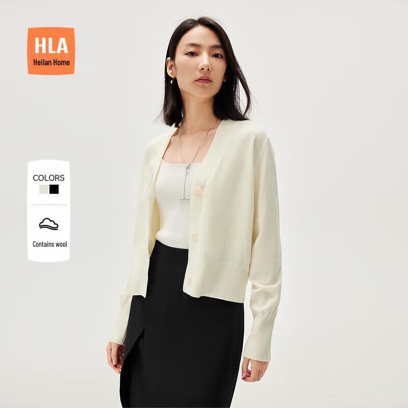 HLA Women's Fashion V-Neck Solid Knit Cardigan