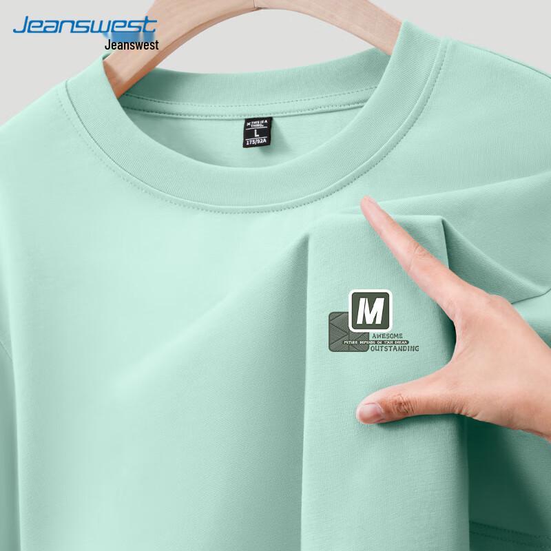 Jeanswest Men's Pure Cotton Woven Letter T-Shirt