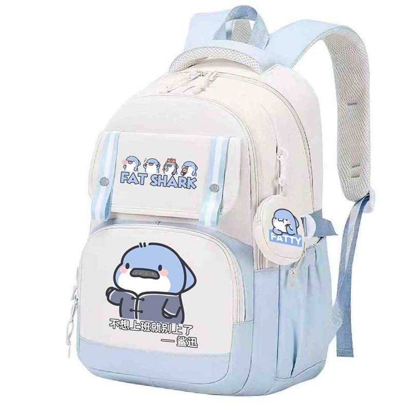 

Милый школьный рюкзак с толстой акулой для мальчиков и девочек, для учеников средней и начальной школы, 3-6 классы, большой вместимости, рюкзак для снижения веса No specification
