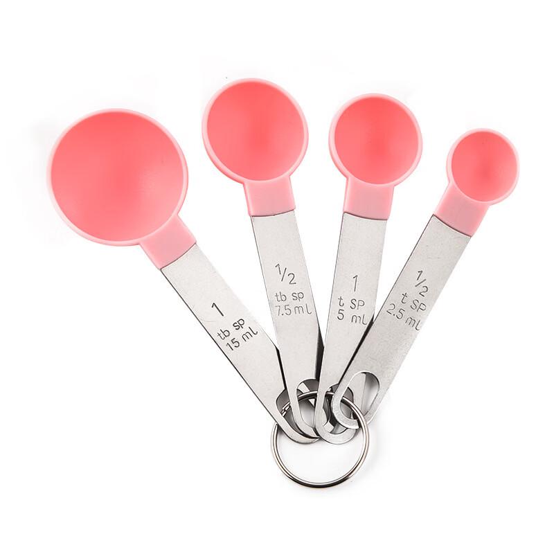 Yicang Pink Plastic Measuring Spoon Set