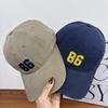 Baseball Cap For Men And Women With Embroidered Letter Design For Street Style And Sun Protection