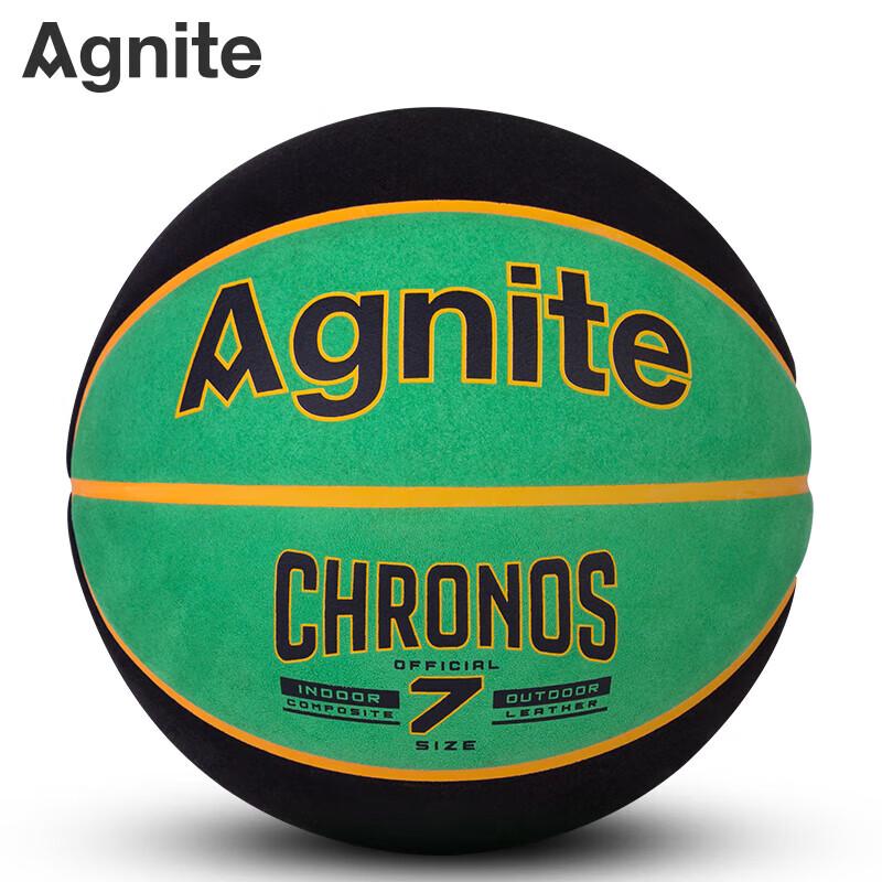 Deli Angeneit Soft Touch Size 7 Basketball