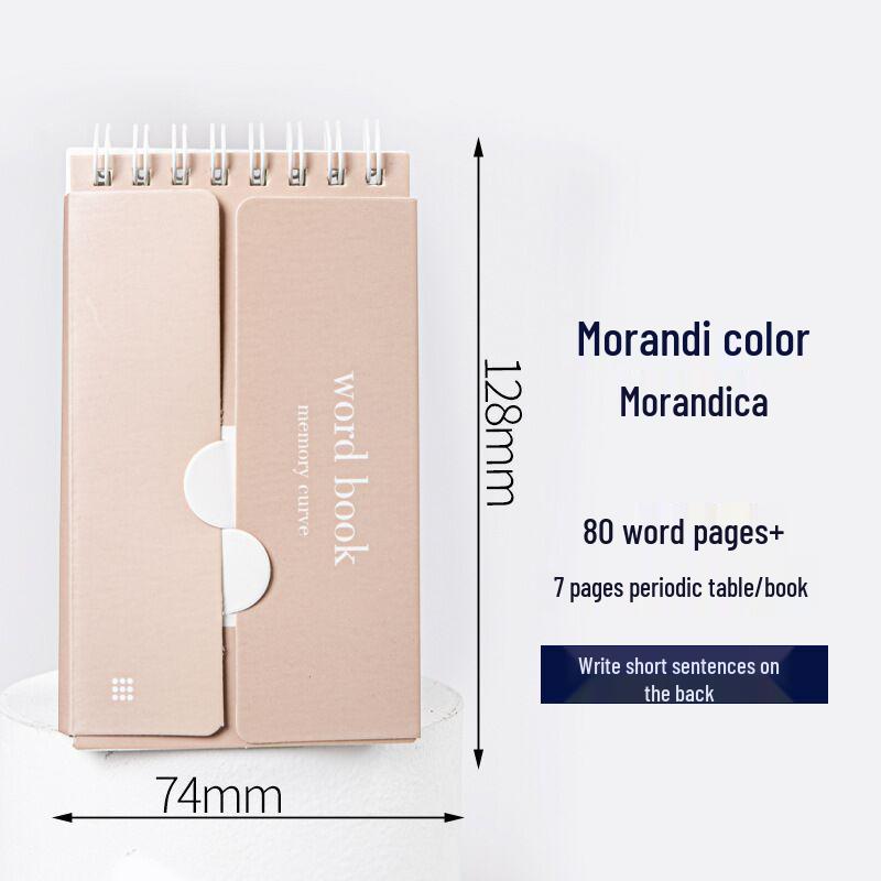 Portable English Vocabulary Notebook for Student Memorization