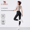 CAMEL Women's Sun Protection Yoga Leggings
