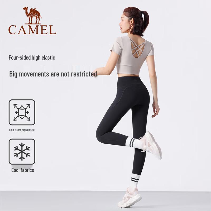 CAMEL Women's Sun Protection Yoga Leggings