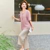 Pastel New Chinese Style Embroidered Blouse & Pants Set