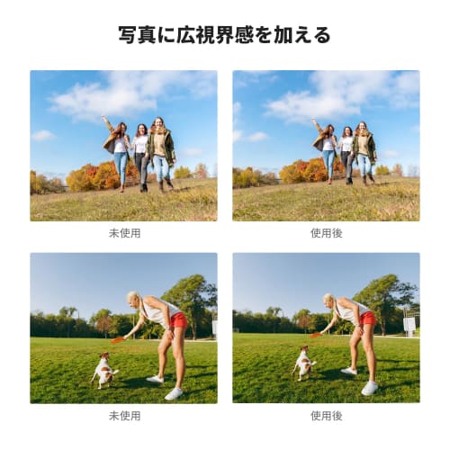 K&F Concept Magnetic Filter for DJI OSMO Pocket 3, Wide Angle Lens, 20° Wide Angle Shooting Range, Magnification 0.72X, Wide Angle Filter, Magnetic A