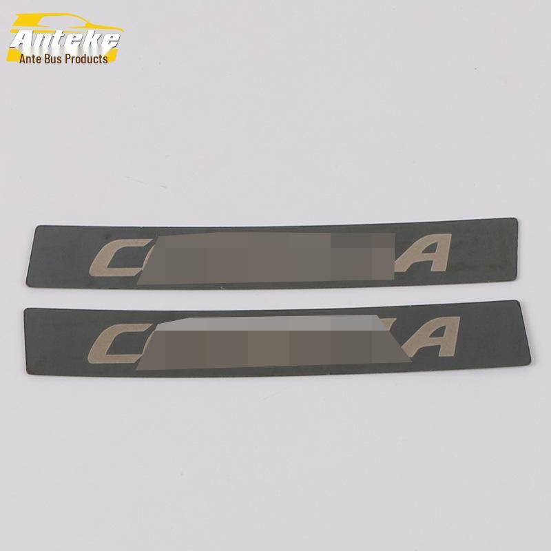 Stal Nierdzewna Tylna Płyta Ochronna na Bagażnik dla Corolli 2019