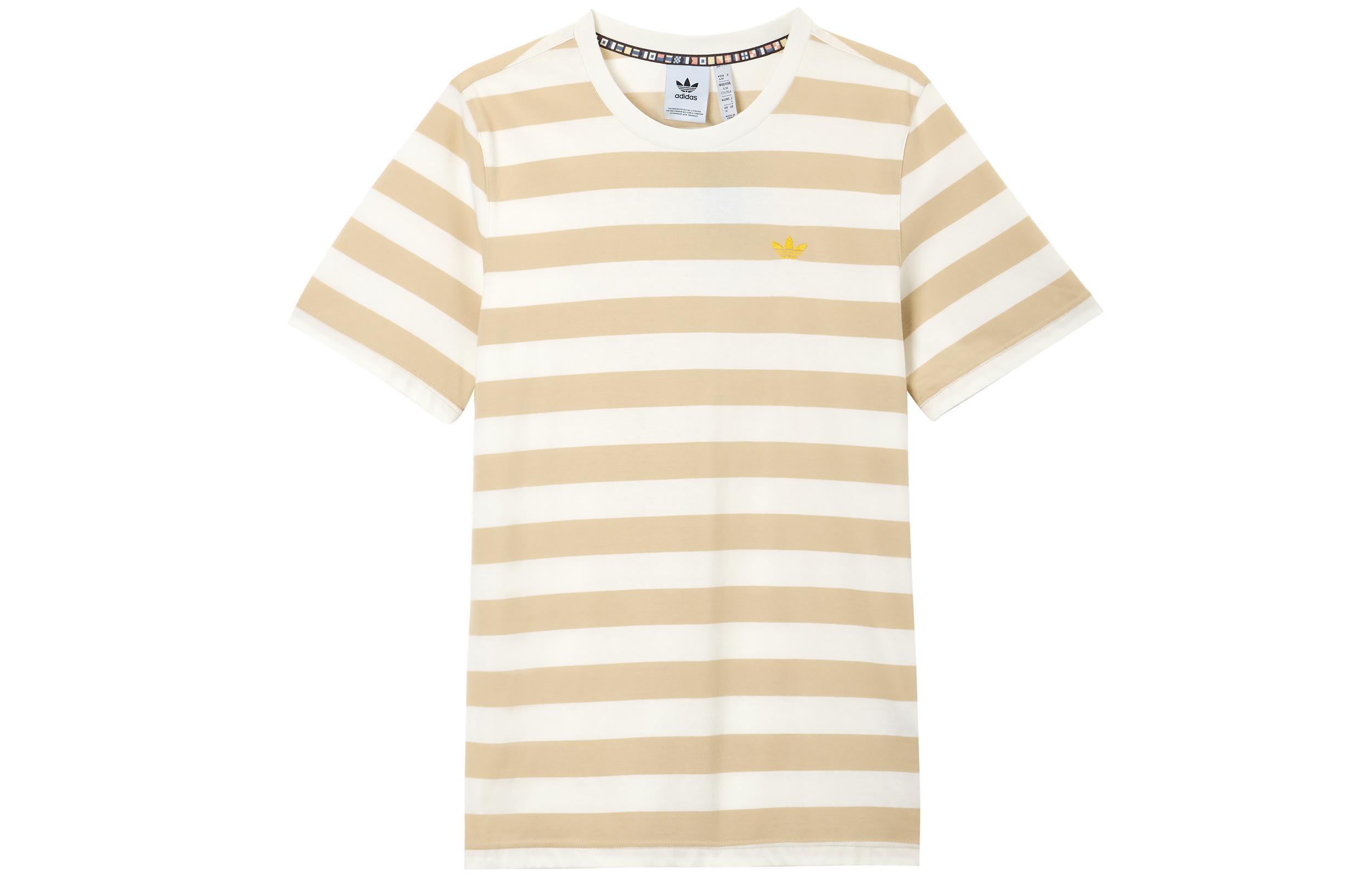 Adidas Originals T Shirt Men s Ecru IR7587 XXL