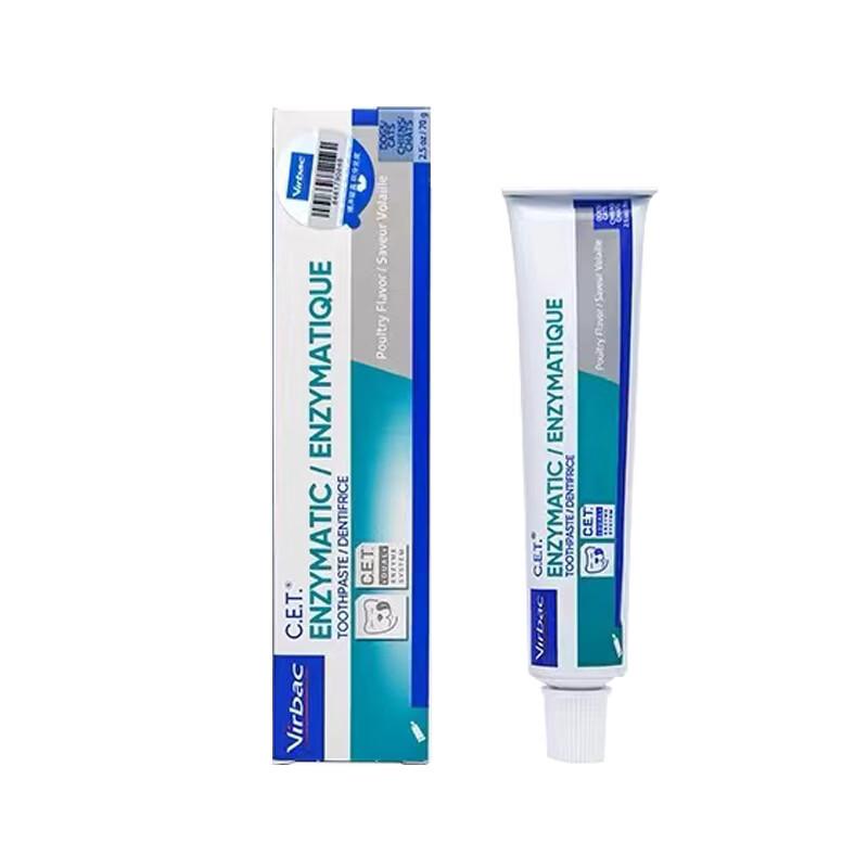 

ZISIZ Dog & Cat Compound Enzyme Toothpaste (Chicken Flavor)