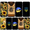Для Motorola Moto Edge 70 60 50 G54 G86 Samsung Galaxy S25 iPhone 17 16 15 Xiaomi Redmi Note 14 13 Pro Max Чохол для телефону Соняшник Карта України Прапор Обкладинка