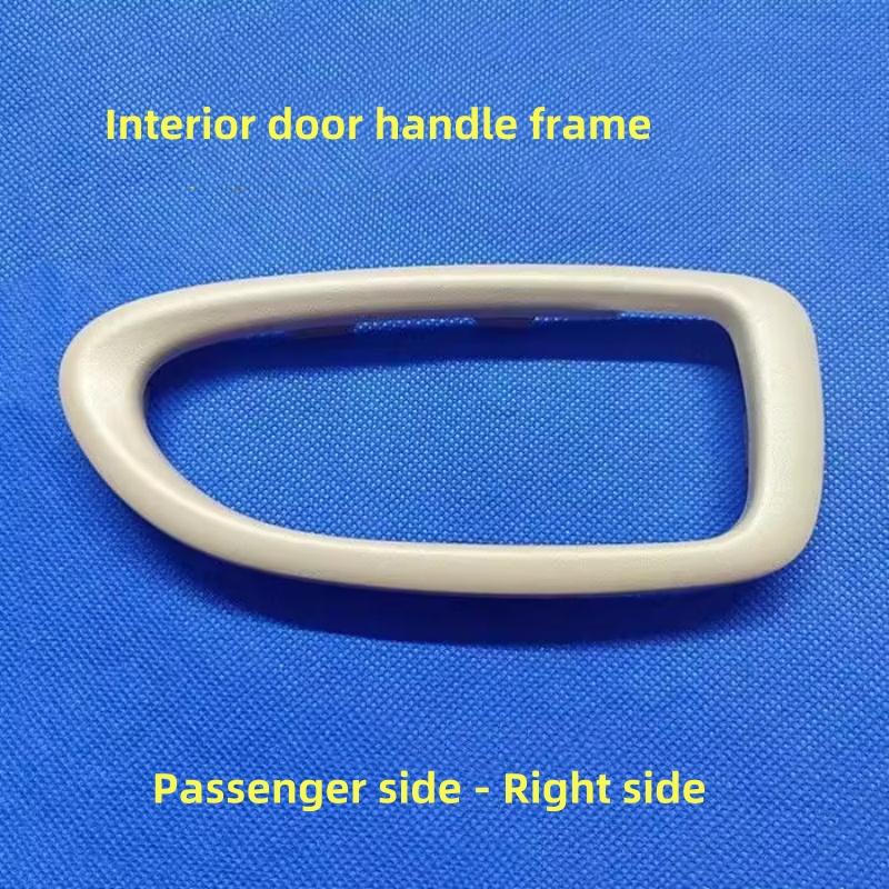 Interior Door Handle Decorative Cover Inside Handle Decorative Frame For Nissan SYLPHY 2006-2011 Right side