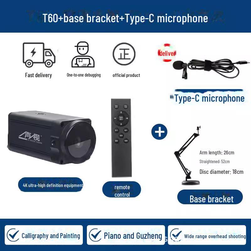 HD 4K Auto Focus USB Camera for Desktop, Conference, Live Streaming