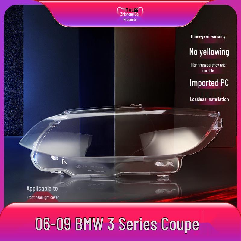 BMW 3 Series Coupe (06-09) Headlight Cover Shell Mask