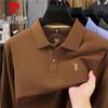 Pierre Cardin Men's Long Sleeve Polo T-Shirt