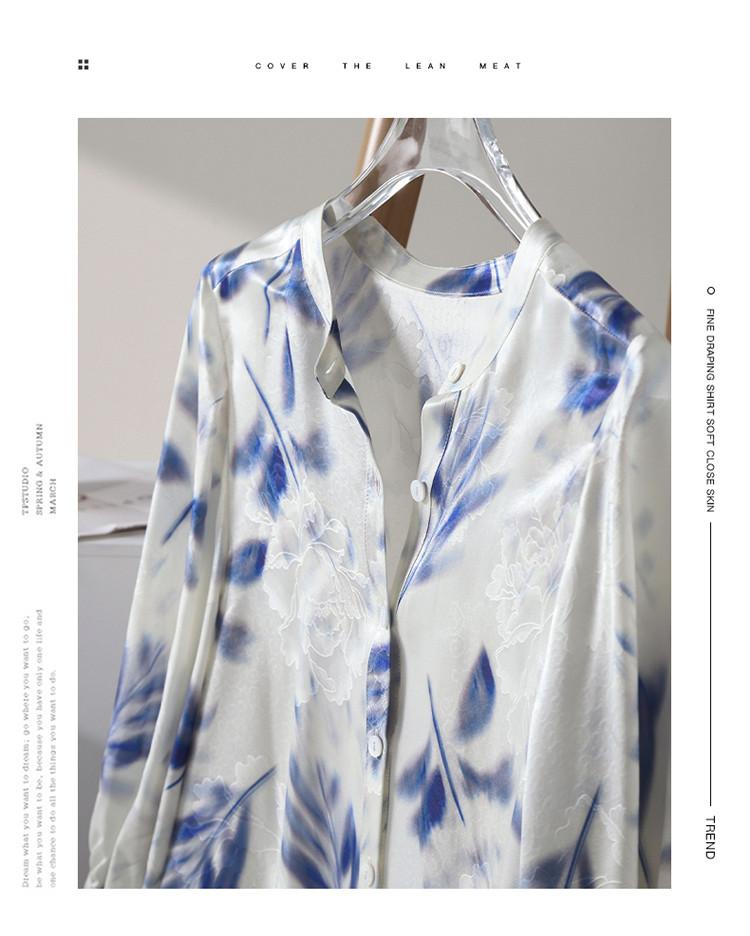 Fashionable printed round neck seven quarter sleeved shirt for women in 2026 summer, loose and versatile, including mulberry silk shirt