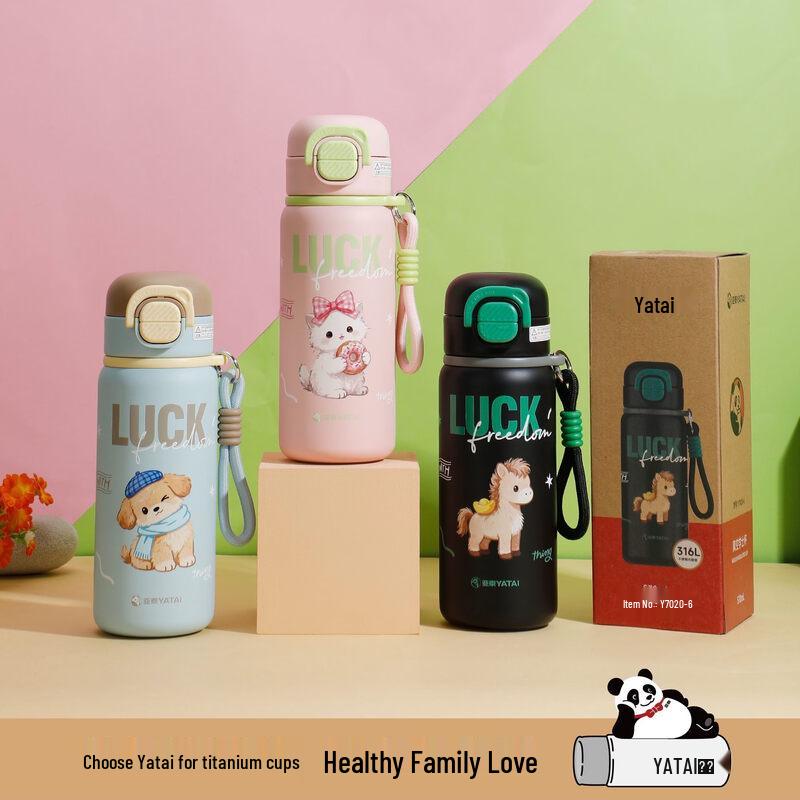YATAI Kids Vacuum Insulated Straw Bottle 570ml