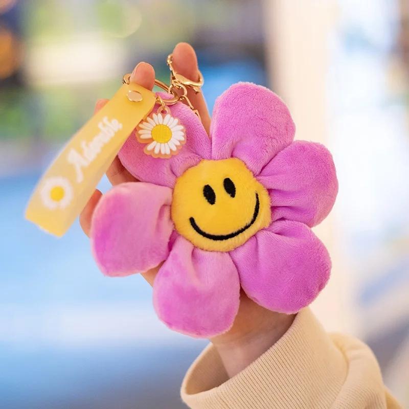 1 neue niedliche Sonnenblume kleine bunte Stofftier-Taschenpuppe Blütenblatt Schlüsselanhänger Anhänger für männliche und weibliche Geburtstagsgeschenke