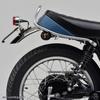 Daytona Half Rear Fender No Tail 15727 SR400/500(79-08),400(10-19)FI