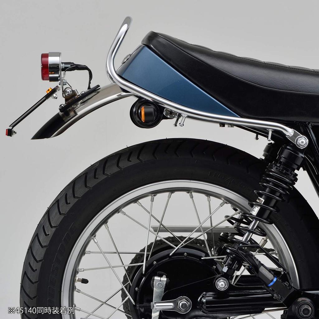 Daytona Half Rear Fender No Tail 15727 SR400/500(79-08),400(10-19)FI