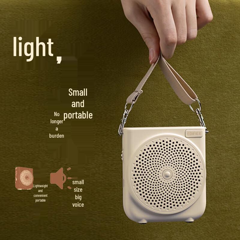 Edifier MF3 Mini Wired Portable Amplifier (CN version)