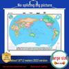 2024 China Wall Map Chart with Rod: 1.4m x 1.0-1.6m x 1.2m, No Splicing, for Office & Home