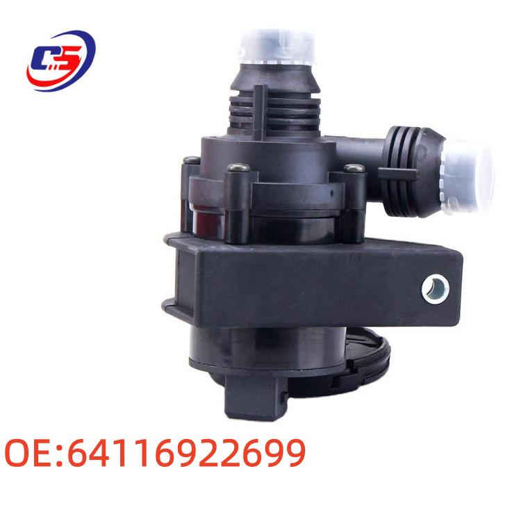 BMW E65/E66 Auxiliary Water Pump Replacement (Part Number 64116922699)
