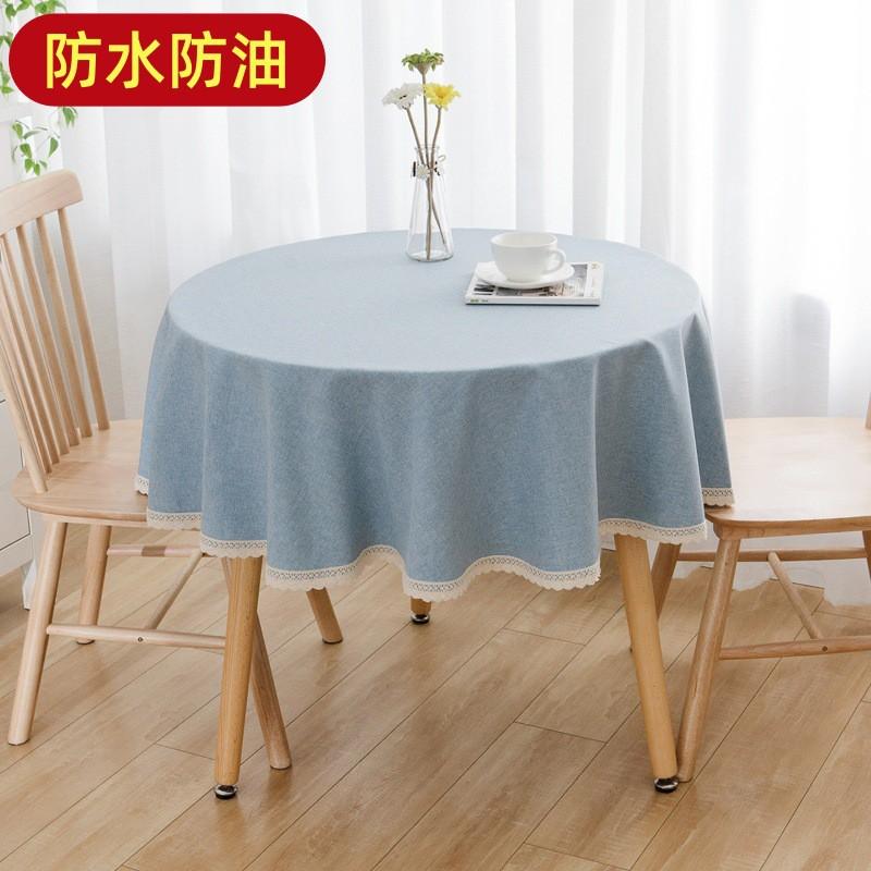 Waterproof Oil-Resistant Round Tablecloth Dining Table Or Coffee Cotton-Linen Look Modern Minimalist With Lace Trim