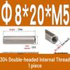 Stainless Steel 304 Double-Ended Threaded Cylindrical Guide Pin with Dual-End Holes
