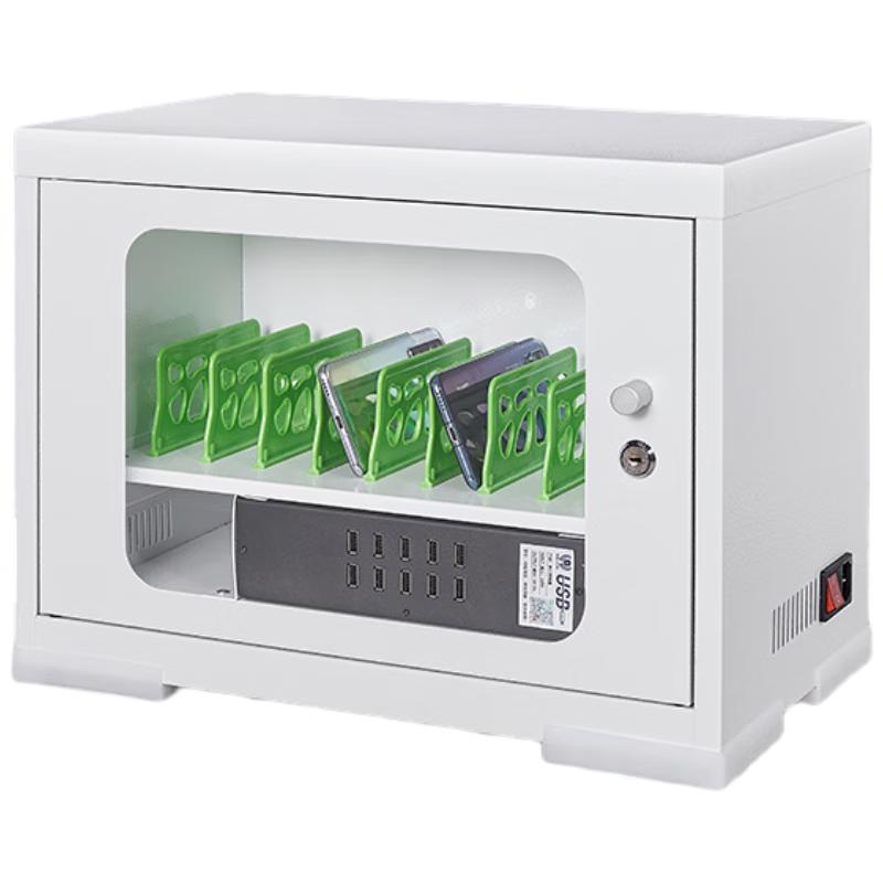 10-Slot Mobile Phone Charging Cabinet