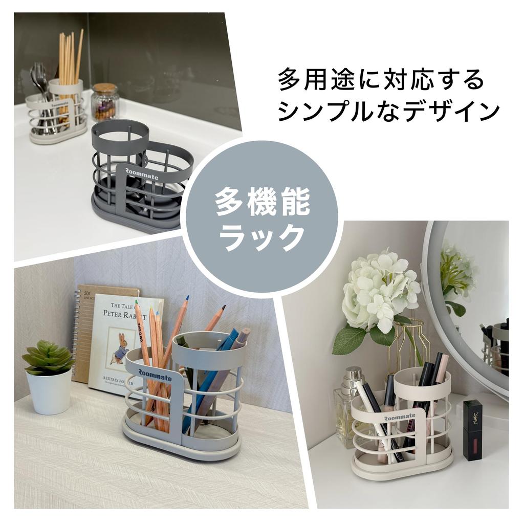 Roommate Kitchen Chopstick Stylish Drainer Tabletop Kitchen Tool Chopstick Chopstick Utensil Stand Utensil Kitchen Utensil Spoon Holder Holder,
