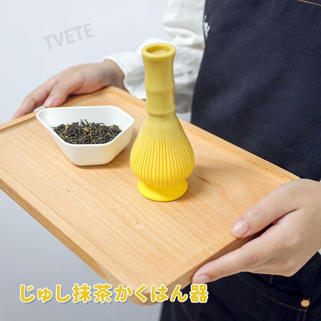 TVETE Matcha Blender, Matcha Brush, Matcha Whisk, Made of ABS Plastic, Bamboo Shape, Quick-Drying, Chasen, Tea Ceremony Utensil, Matcha Brush Whisk,