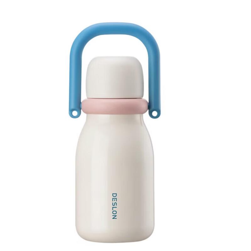 DESLON Cute Dual-Drink Portable Tumbler