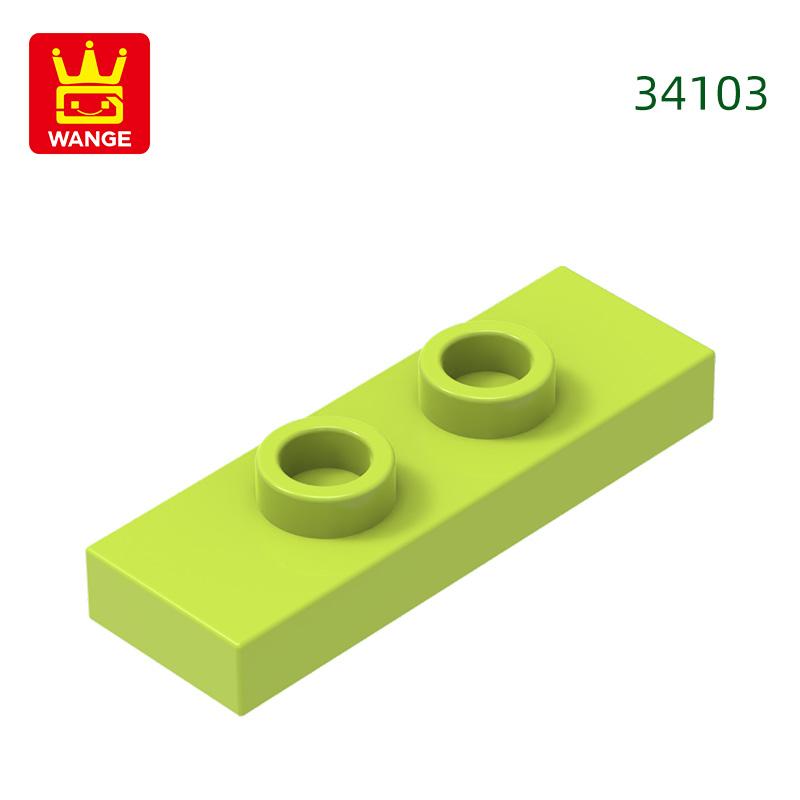 Non-Toxic 223Pcs/Lot 34103 1X3 With 2 Studs Doubleblock Moc Color Accessories Compatible With Brick Diy Children'S Toy Assembly Parts