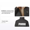 Puma Training Warm Zipper Reversible Down Jacket Unisex Jacket Black 685320-01