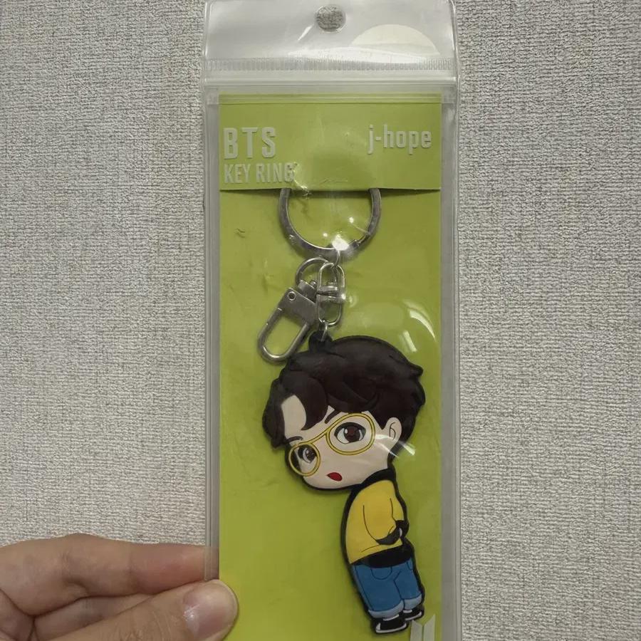 Bts J-hope Keyring Brand New